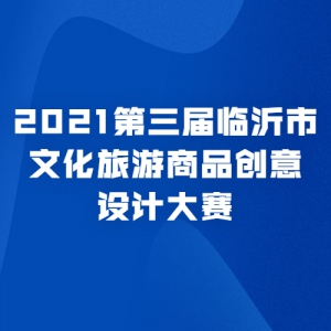 2021ĻƷƴ