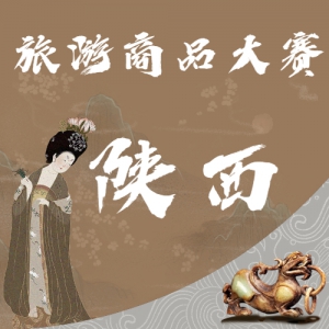 2021߽죩Ʒ