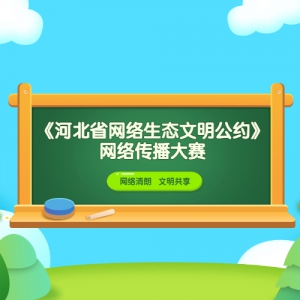 ӱʡ̬Լ紫