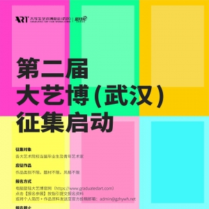 2021ڶѧᣨ人Ʒ