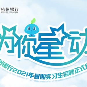 2021ꡰժǼƻʵϰƸ