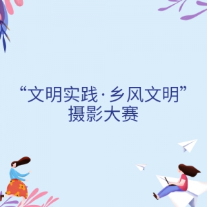 ɽʡʵӰ