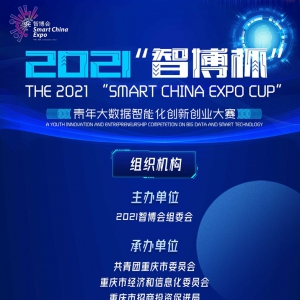 2021ǲܻ´ҵ