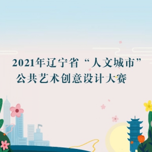 2021ʡĳСƴ