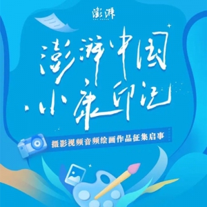 йСӡǡӰƵƵ滭Ʒ