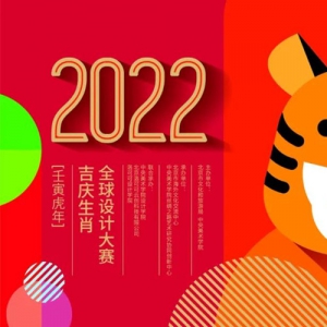 2022ȫФƴ