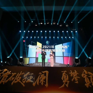 ٸ۱2021ꡰഺϺ괴´ҵ
