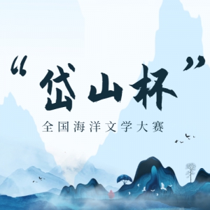 11조ɽȫѧ