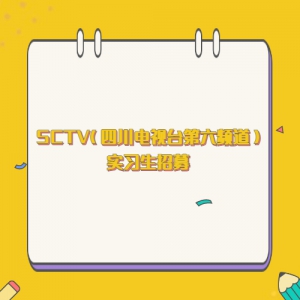 SCTVĴ̨Ƶʵϰļ