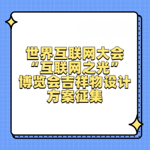 绥ᡰ֮⡱ἪƷ