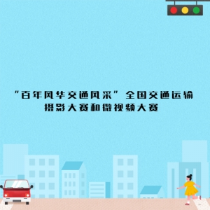 绪ͨɡȫͨӰ΢Ƶ
