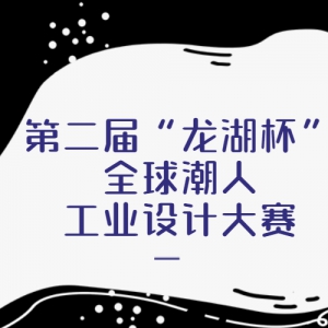 ڶ조ȫ˹ҵƴ