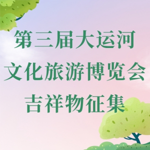 ˺ĻβἪ