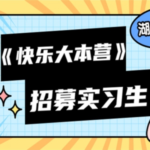 ӡִӪļʵϰ