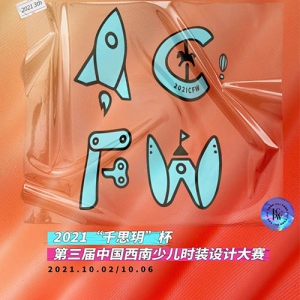 2021йٶʱװƴ