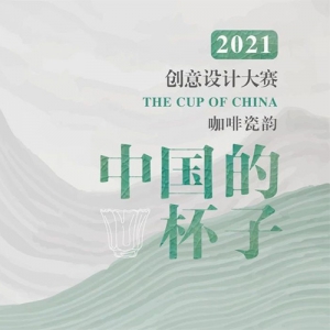 2021йıӴƴ