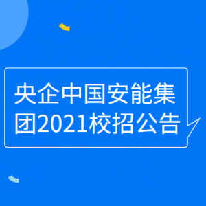 йܼ2021Уй棨ɱ