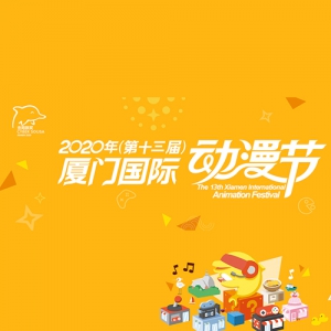 2021ʮĽŹʶڡཱȫƷ