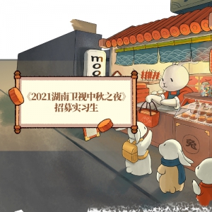 2021֮ҹļʵϰ