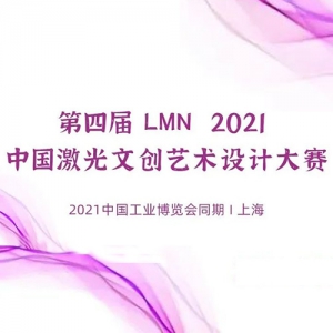 2021ĽйĴƴ