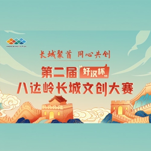 2021걱гĴ ߵڶ조ú˴볤Ĵ