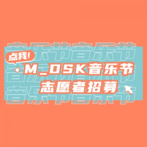 2021ɶM_DSKֽ־Ըļ