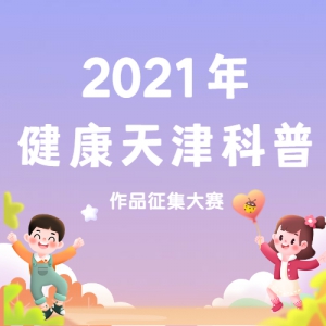 2021꽡Ʒ