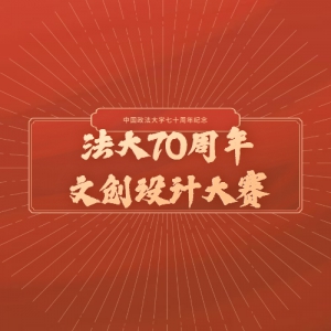 70Ĵƴ