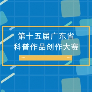 ʮ㶫ʡƷ