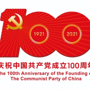 2021й•̨⾫Ӣҵ