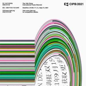 2021ʮйʺ˫չ