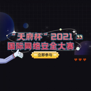 츮2021簲ȫ