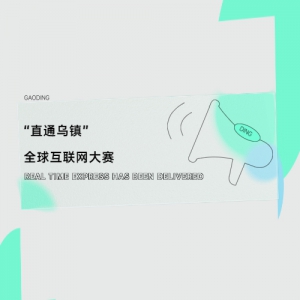 2021ֱͨȫҵר