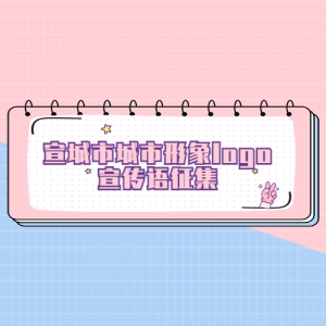 гlogo