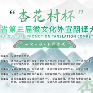 ӻ屭ʡĻ -Ӣ룩