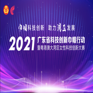 2021۰ĴŮԿƼ´
