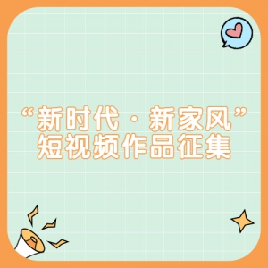 &й»ŵʱ¼ҷ硱ƵƷ