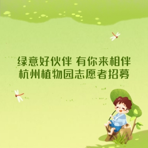 û 顪ֲ԰־Ըļ