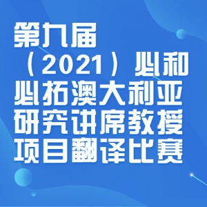 ھŽ죨2021غͱذĴоϯĿ