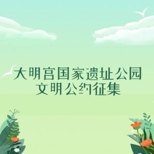 ַ԰Լ