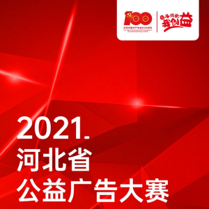 2021ӱʡƷʱ20211115գ