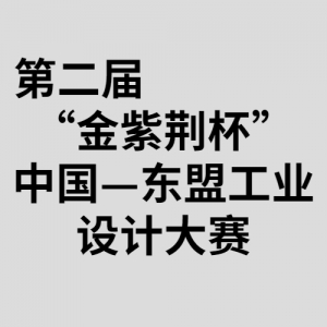 ڶ조Ͼй˹ҵƴ