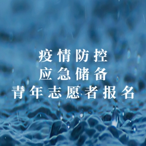 ļ@꣬Ӧ־Ը߱