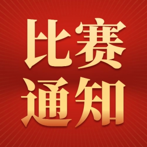 ڶȫ豸ְҵ