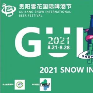 2021ѩơƽڶ־Ըļ