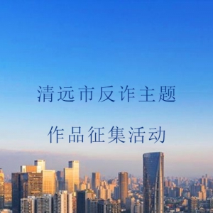 2021ԶзթƷ