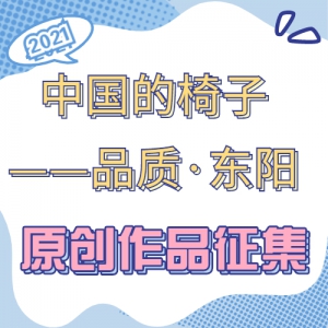 조йӡƷʡԭƷ