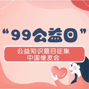 99ա׼й̷