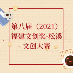 ڰ˽죨2021ĴϪĴ