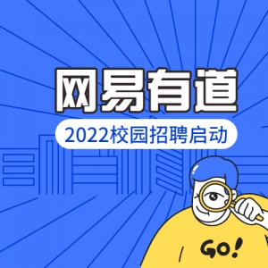 е2022У԰Ƹ